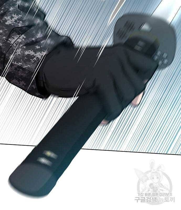 đọc truyện Ma Pháp Sư Hắc Ám Trở Về Để Nhập Ngũ Chương 22 ảnh 119 tại Thiên Thai Truyện