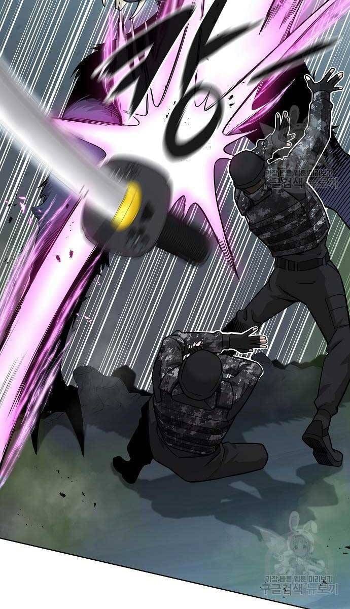 đọc truyện Ma Pháp Sư Hắc Ám Trở Về Để Nhập Ngũ Chương 22 ảnh 121 tại Thiên Thai Truyện