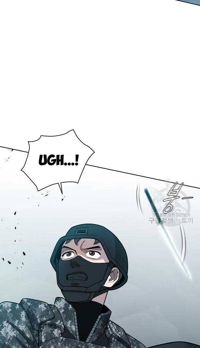 đọc truyện Ma Pháp Sư Hắc Ám Trở Về Để Nhập Ngũ Chương 22 ảnh 122 tại Thiên Thai Truyện