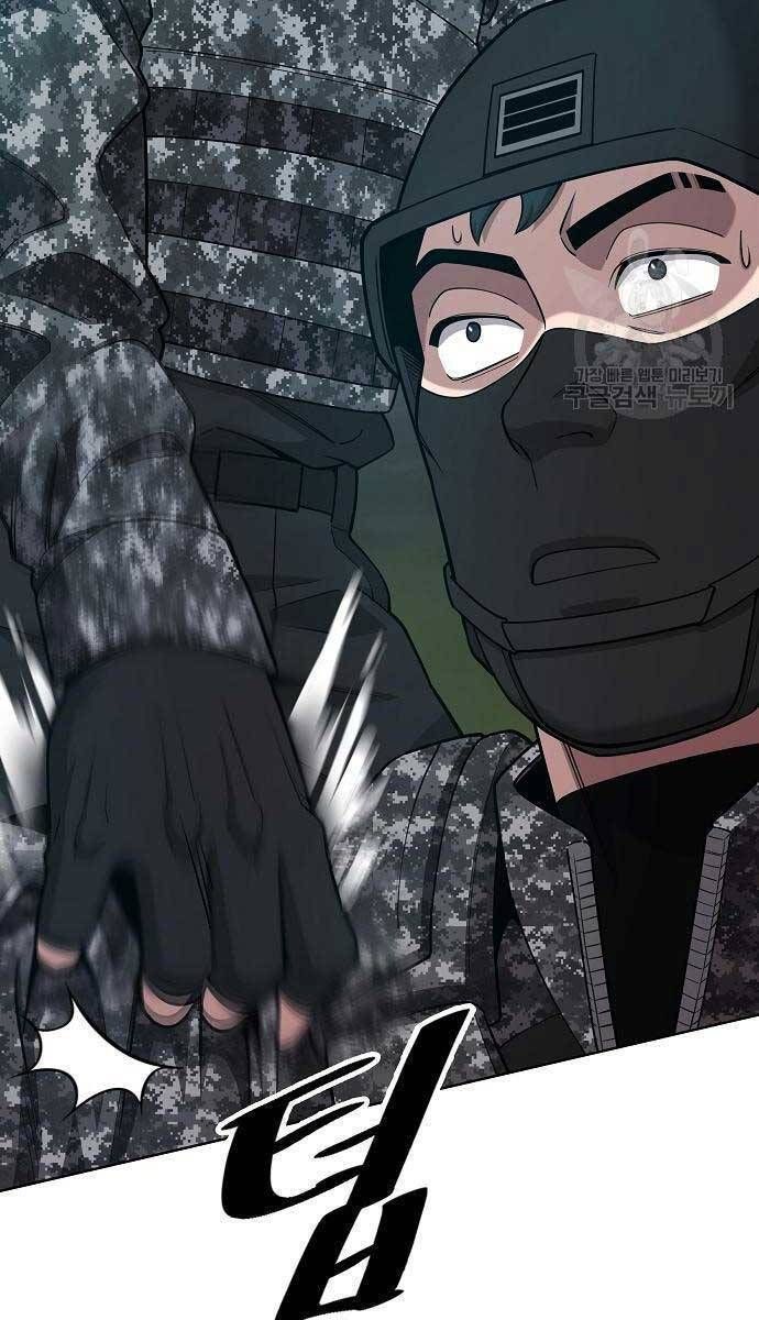 đọc truyện Ma Pháp Sư Hắc Ám Trở Về Để Nhập Ngũ Chương 22 ảnh 123 tại Thiên Thai Truyện