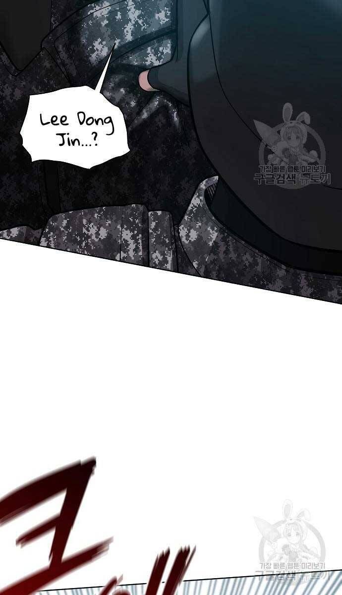 đọc truyện Ma Pháp Sư Hắc Ám Trở Về Để Nhập Ngũ Chương 22 ảnh 125 tại Thiên Thai Truyện