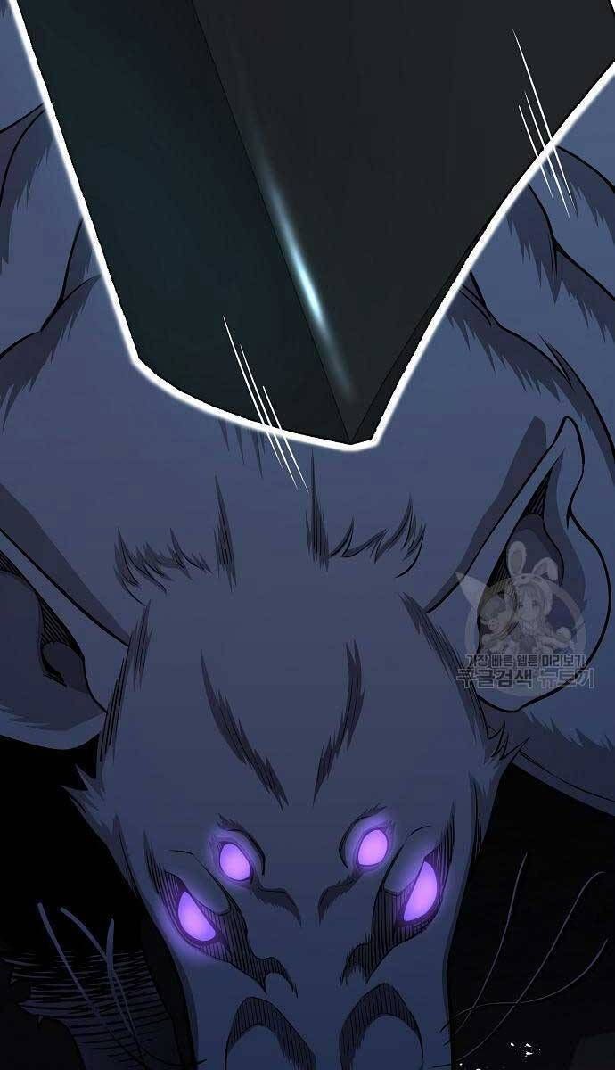 đọc truyện Ma Pháp Sư Hắc Ám Trở Về Để Nhập Ngũ Chương 22 ảnh 133 tại Thiên Thai Truyện