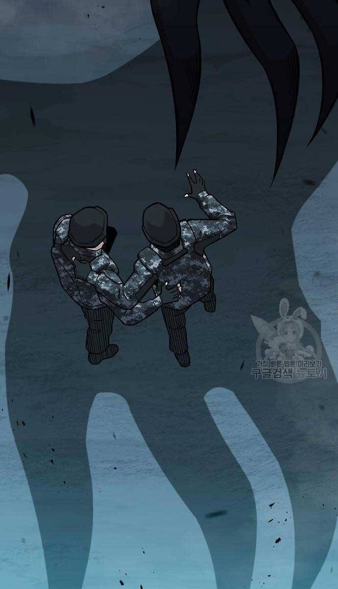 đọc truyện Ma Pháp Sư Hắc Ám Trở Về Để Nhập Ngũ Chương 22 ảnh 135 tại Thiên Thai Truyện