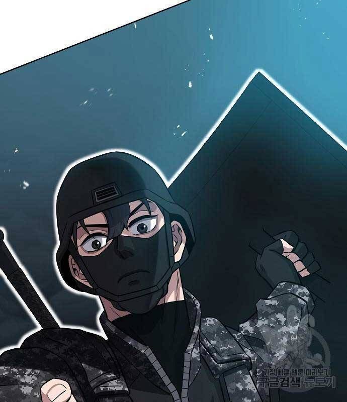 đọc truyện Ma Pháp Sư Hắc Ám Trở Về Để Nhập Ngũ Chương 22 ảnh 137 tại Thiên Thai Truyện