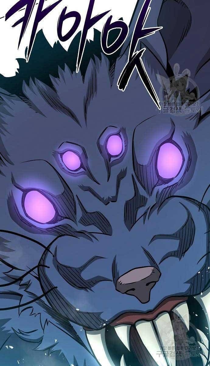 đọc truyện Ma Pháp Sư Hắc Ám Trở Về Để Nhập Ngũ Chương 22 ảnh 139 tại Thiên Thai Truyện