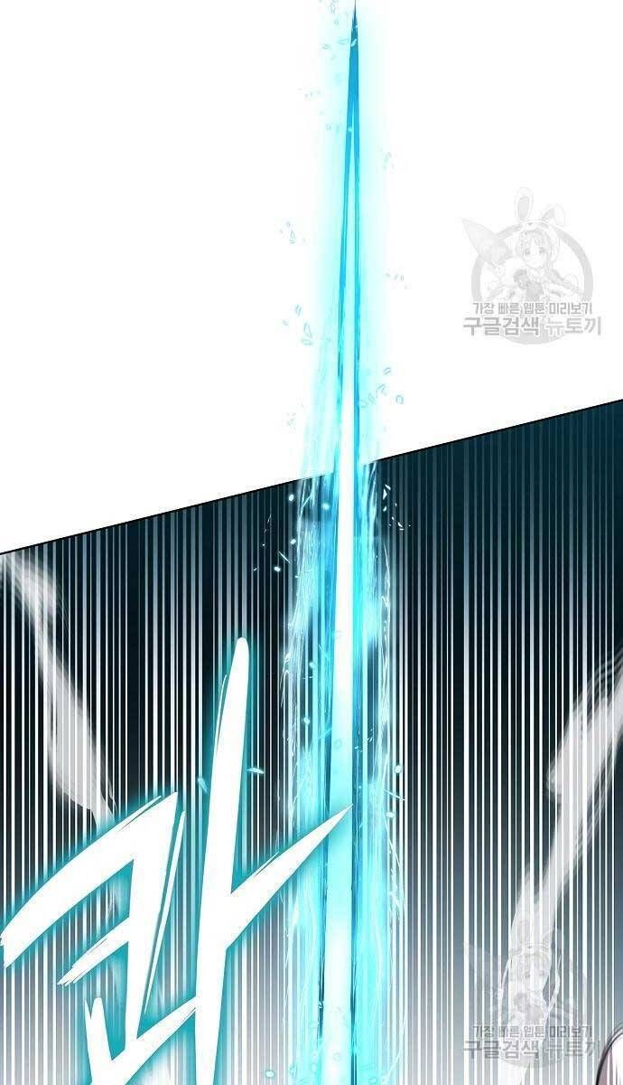 đọc truyện Ma Pháp Sư Hắc Ám Trở Về Để Nhập Ngũ Chương 22 ảnh 141 tại Thiên Thai Truyện