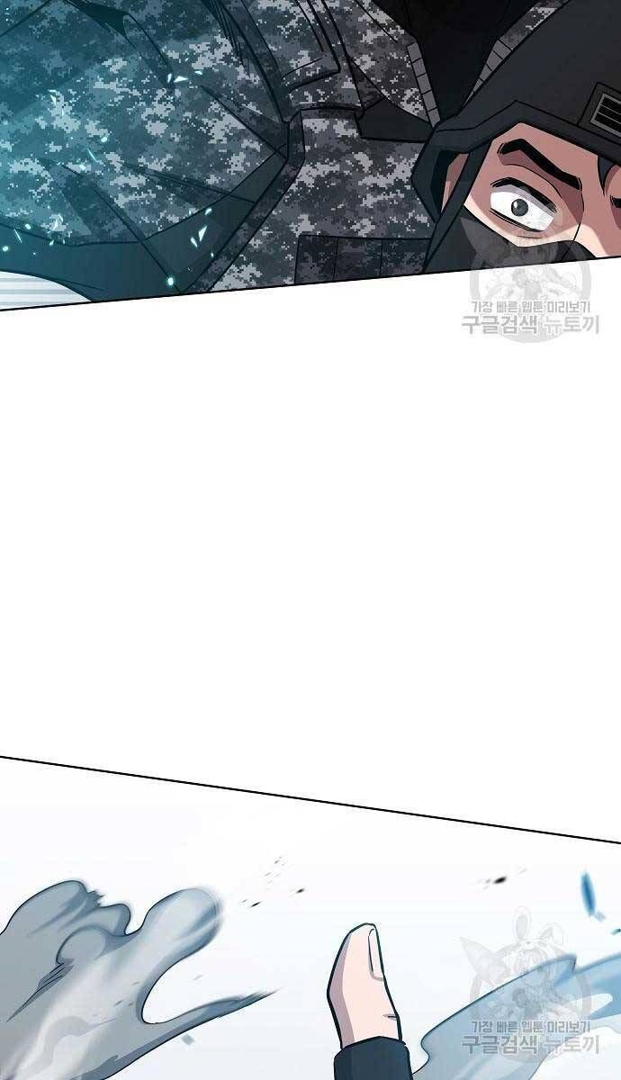 đọc truyện Ma Pháp Sư Hắc Ám Trở Về Để Nhập Ngũ Chương 22 ảnh 145 tại Thiên Thai Truyện