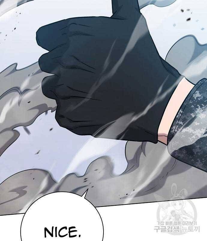 đọc truyện Ma Pháp Sư Hắc Ám Trở Về Để Nhập Ngũ Chương 22 ảnh 146 tại Thiên Thai Truyện