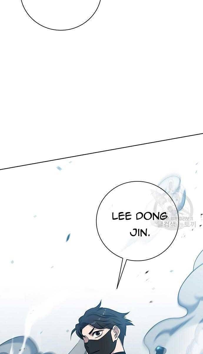 đọc truyện Ma Pháp Sư Hắc Ám Trở Về Để Nhập Ngũ Chương 22 ảnh 147 tại Thiên Thai Truyện