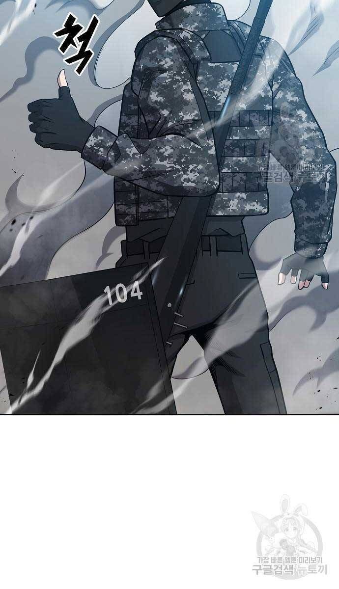 đọc truyện Ma Pháp Sư Hắc Ám Trở Về Để Nhập Ngũ Chương 22 ảnh 148 tại Thiên Thai Truyện