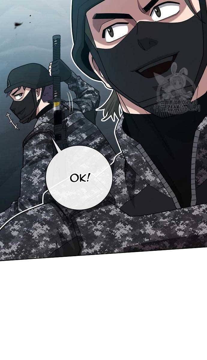 đọc truyện Ma Pháp Sư Hắc Ám Trở Về Để Nhập Ngũ Chương 22 ảnh 17 tại Thiên Thai Truyện