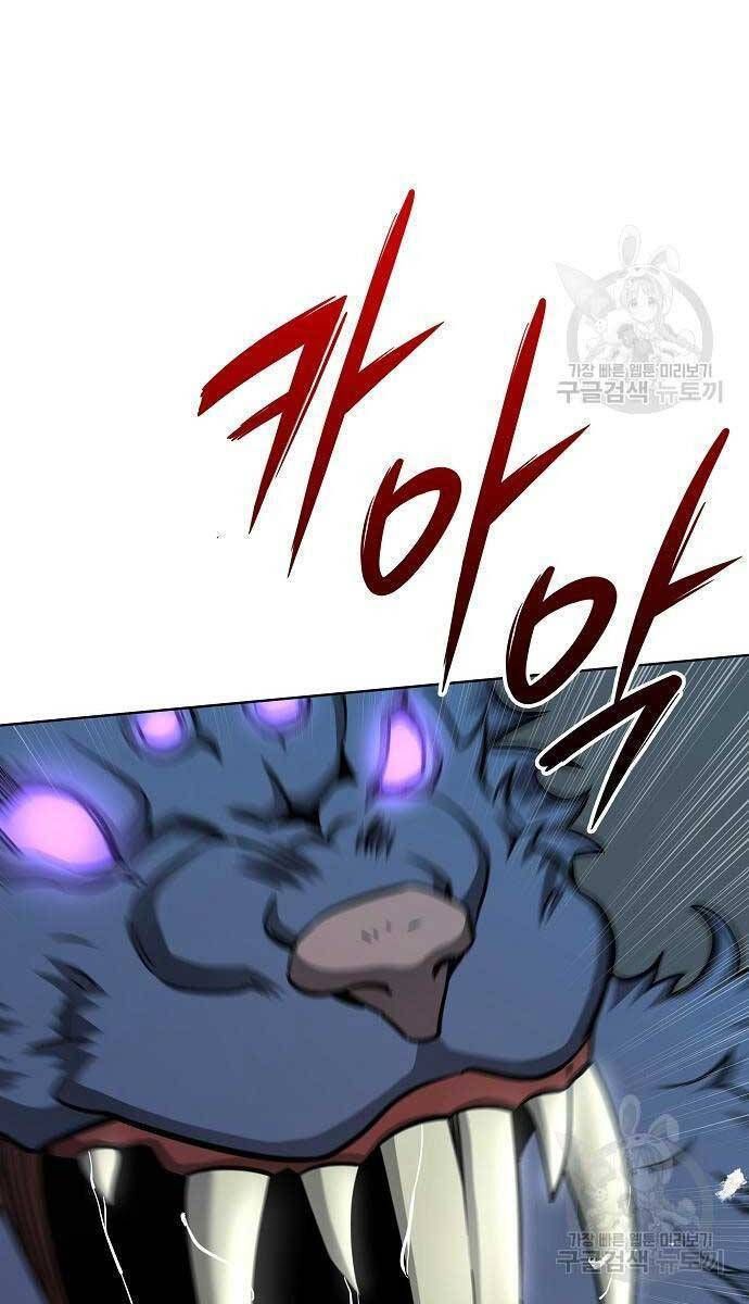 đọc truyện Ma Pháp Sư Hắc Ám Trở Về Để Nhập Ngũ Chương 22 ảnh 152 tại Thiên Thai Truyện