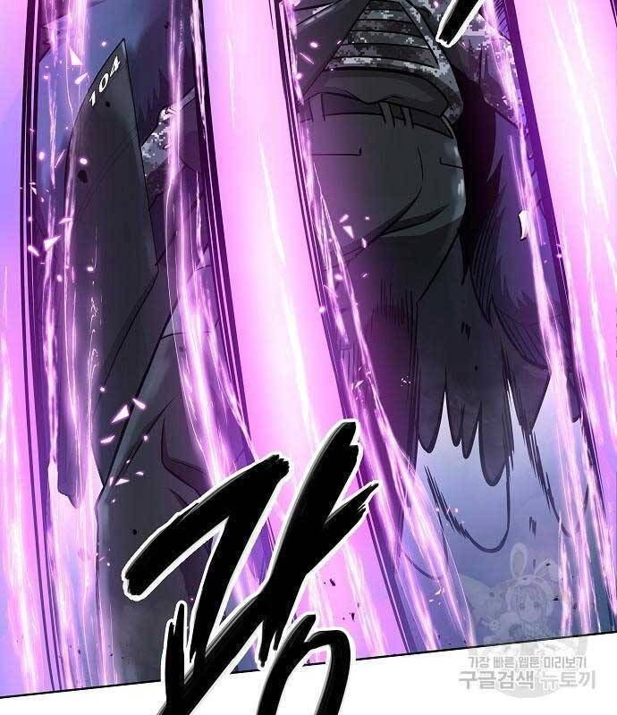 đọc truyện Ma Pháp Sư Hắc Ám Trở Về Để Nhập Ngũ Chương 22 ảnh 155 tại Thiên Thai Truyện