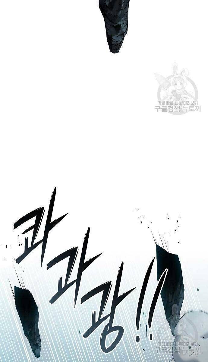 đọc truyện Ma Pháp Sư Hắc Ám Trở Về Để Nhập Ngũ Chương 22 ảnh 159 tại Thiên Thai Truyện