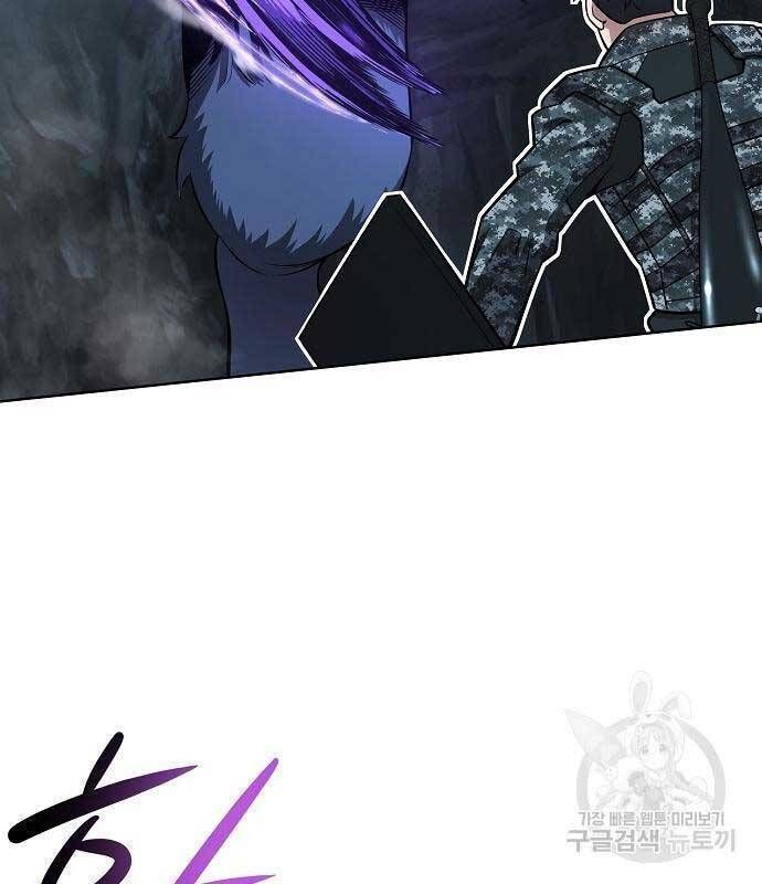 đọc truyện Ma Pháp Sư Hắc Ám Trở Về Để Nhập Ngũ Chương 22 ảnh 164 tại Thiên Thai Truyện