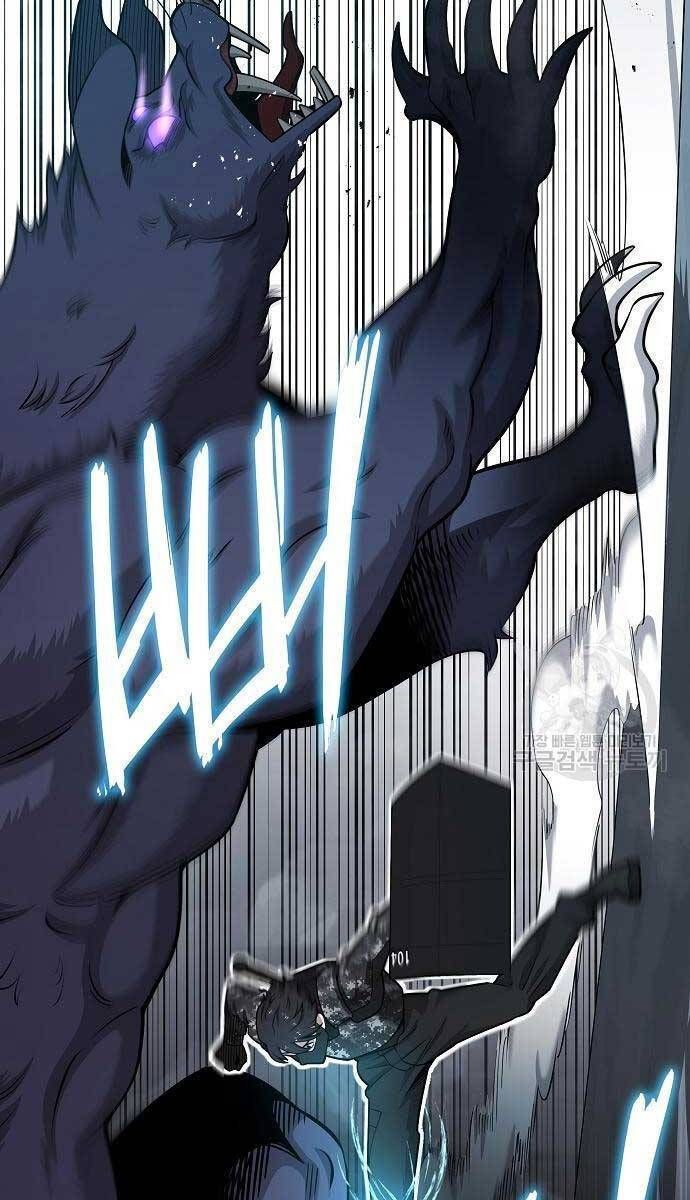 đọc truyện Ma Pháp Sư Hắc Ám Trở Về Để Nhập Ngũ Chương 22 ảnh 167 tại Thiên Thai Truyện