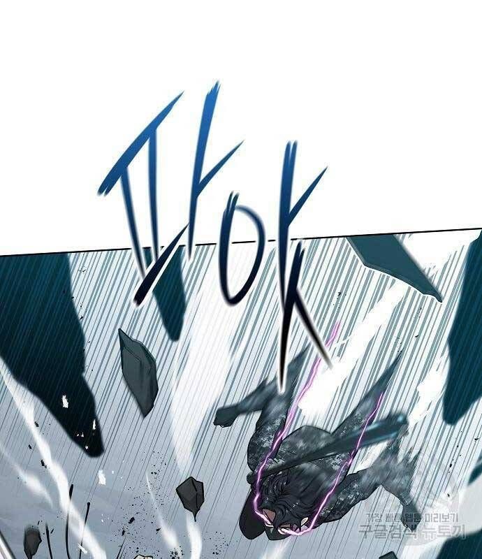 đọc truyện Ma Pháp Sư Hắc Ám Trở Về Để Nhập Ngũ Chương 22 ảnh 173 tại Thiên Thai Truyện