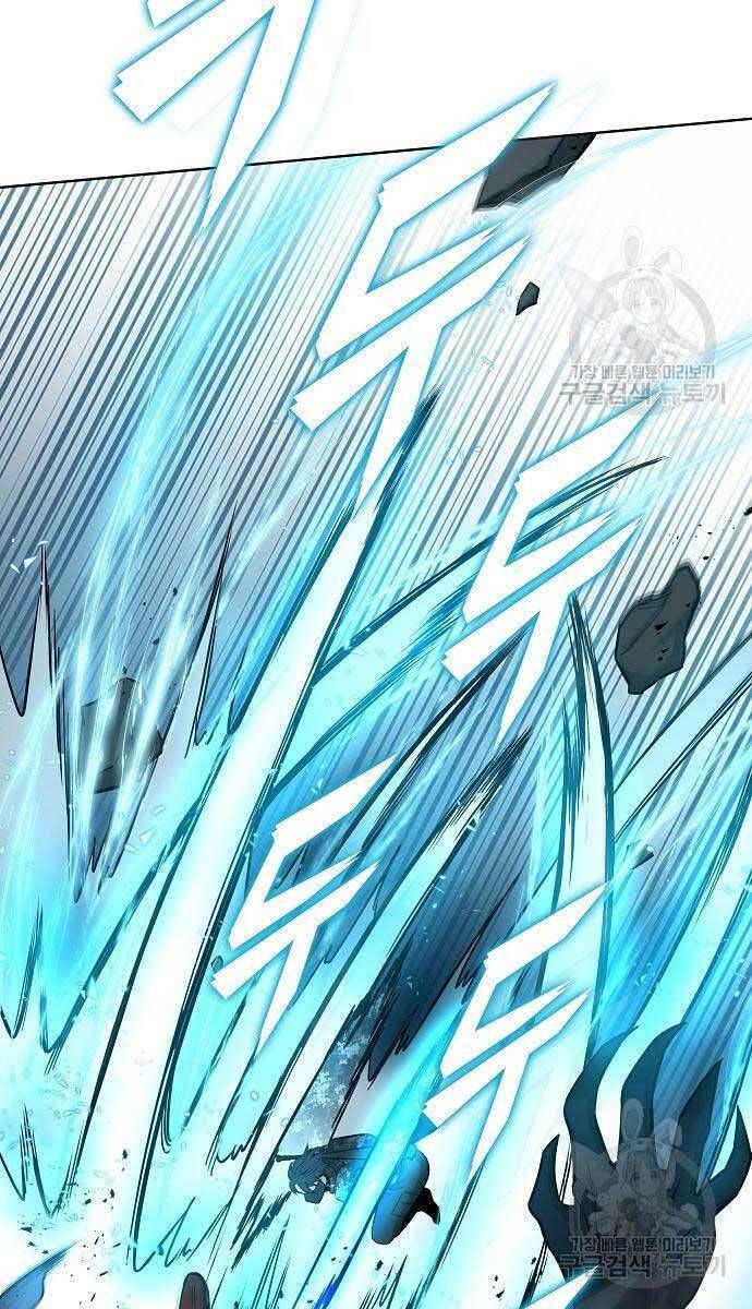 đọc truyện Ma Pháp Sư Hắc Ám Trở Về Để Nhập Ngũ Chương 22 ảnh 175 tại Thiên Thai Truyện