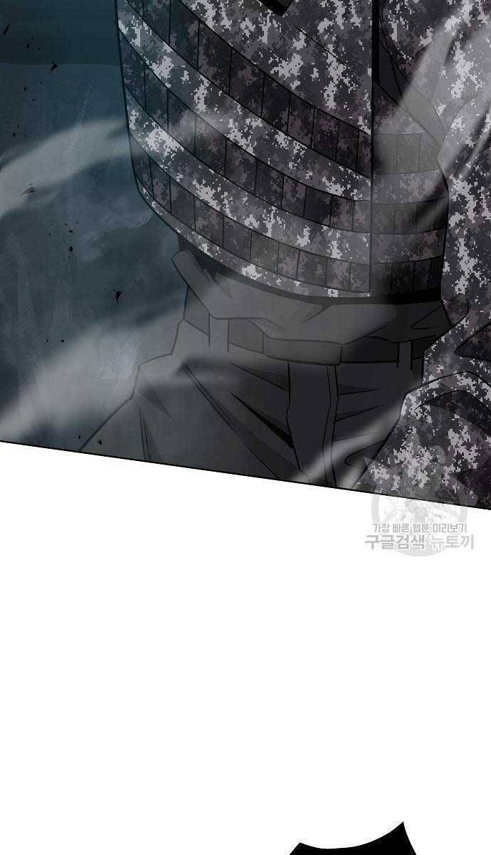 đọc truyện Ma Pháp Sư Hắc Ám Trở Về Để Nhập Ngũ Chương 22 ảnh 178 tại Thiên Thai Truyện