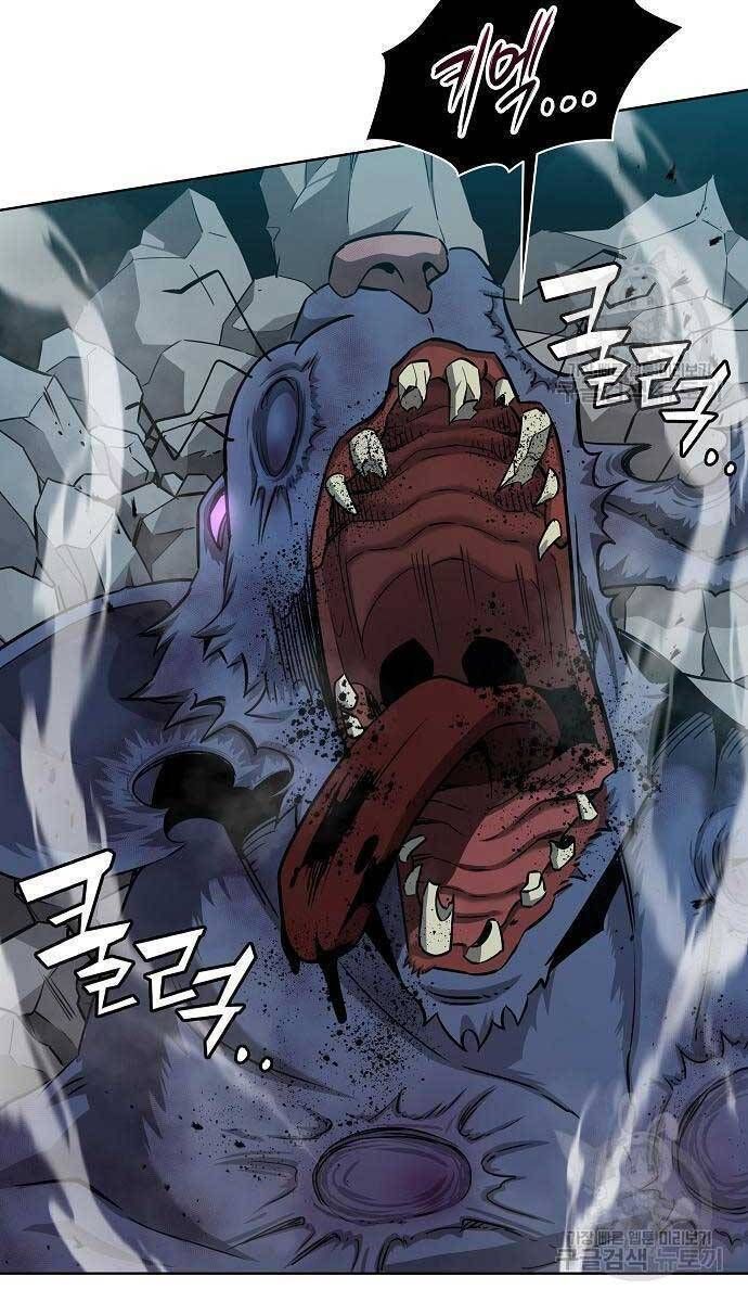 đọc truyện Ma Pháp Sư Hắc Ám Trở Về Để Nhập Ngũ Chương 22 ảnh 179 tại Thiên Thai Truyện