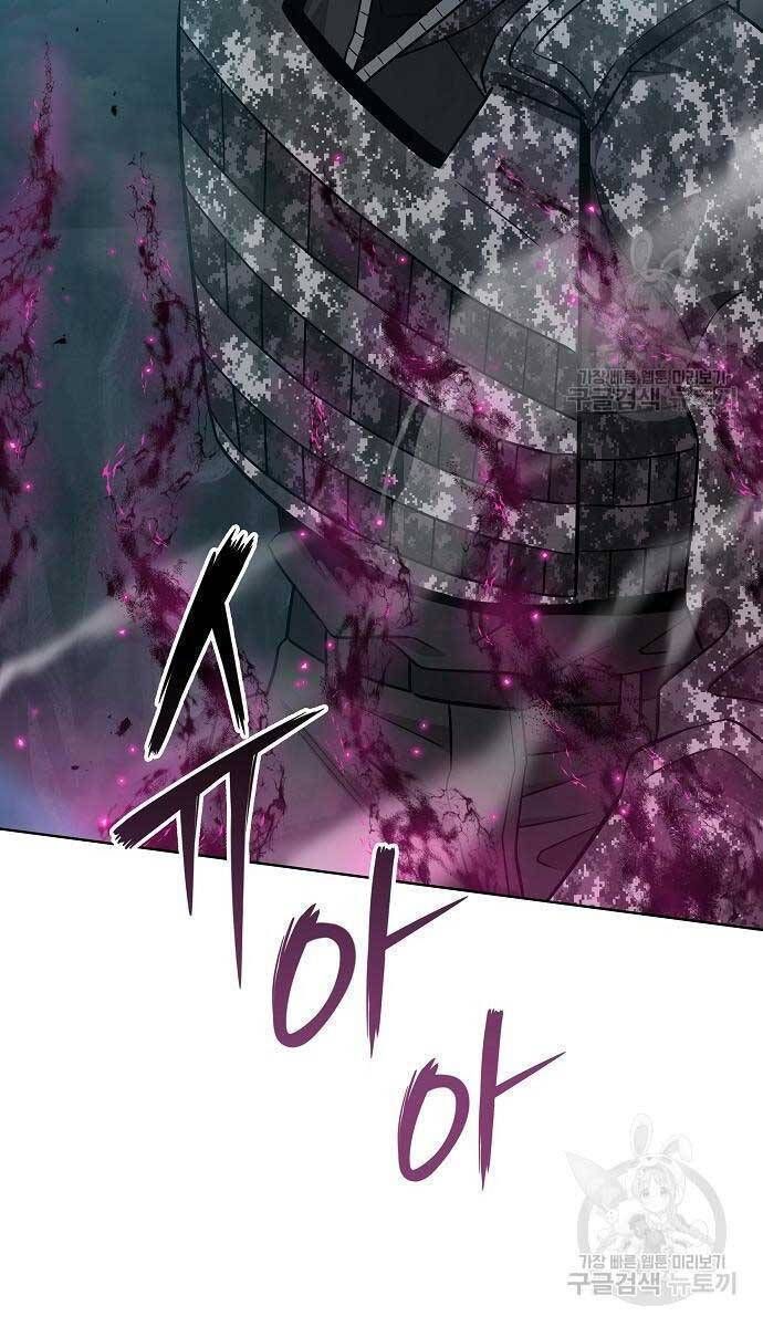 đọc truyện Ma Pháp Sư Hắc Ám Trở Về Để Nhập Ngũ Chương 22 ảnh 181 tại Thiên Thai Truyện