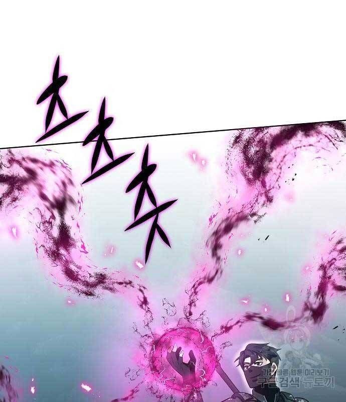 đọc truyện Ma Pháp Sư Hắc Ám Trở Về Để Nhập Ngũ Chương 22 ảnh 182 tại Thiên Thai Truyện