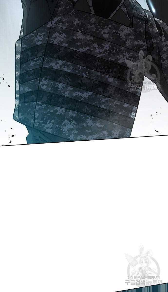 đọc truyện Ma Pháp Sư Hắc Ám Trở Về Để Nhập Ngũ Chương 22 ảnh 188 tại Thiên Thai Truyện