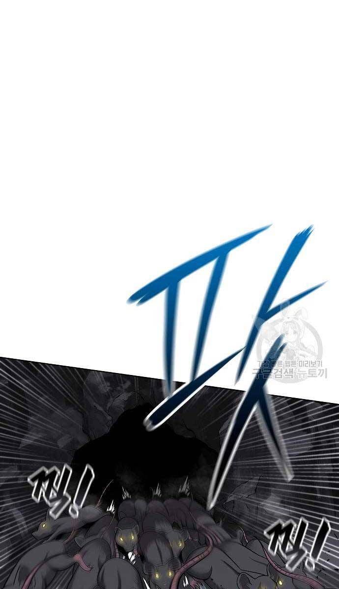 đọc truyện Ma Pháp Sư Hắc Ám Trở Về Để Nhập Ngũ Chương 22 ảnh 21 tại Thiên Thai Truyện