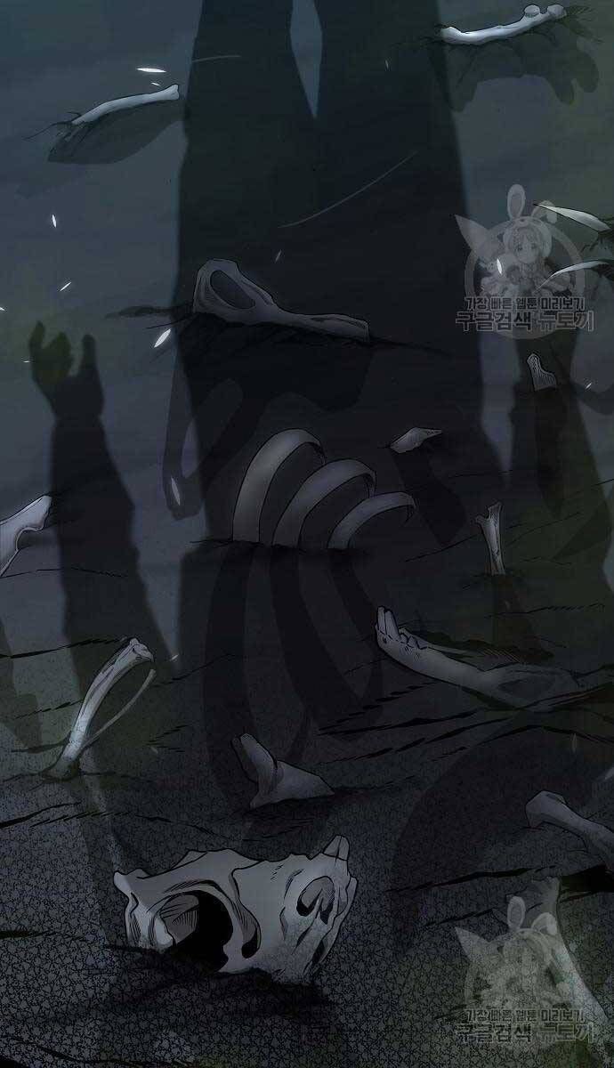 đọc truyện Ma Pháp Sư Hắc Ám Trở Về Để Nhập Ngũ Chương 22 ảnh 4 tại Thiên Thai Truyện