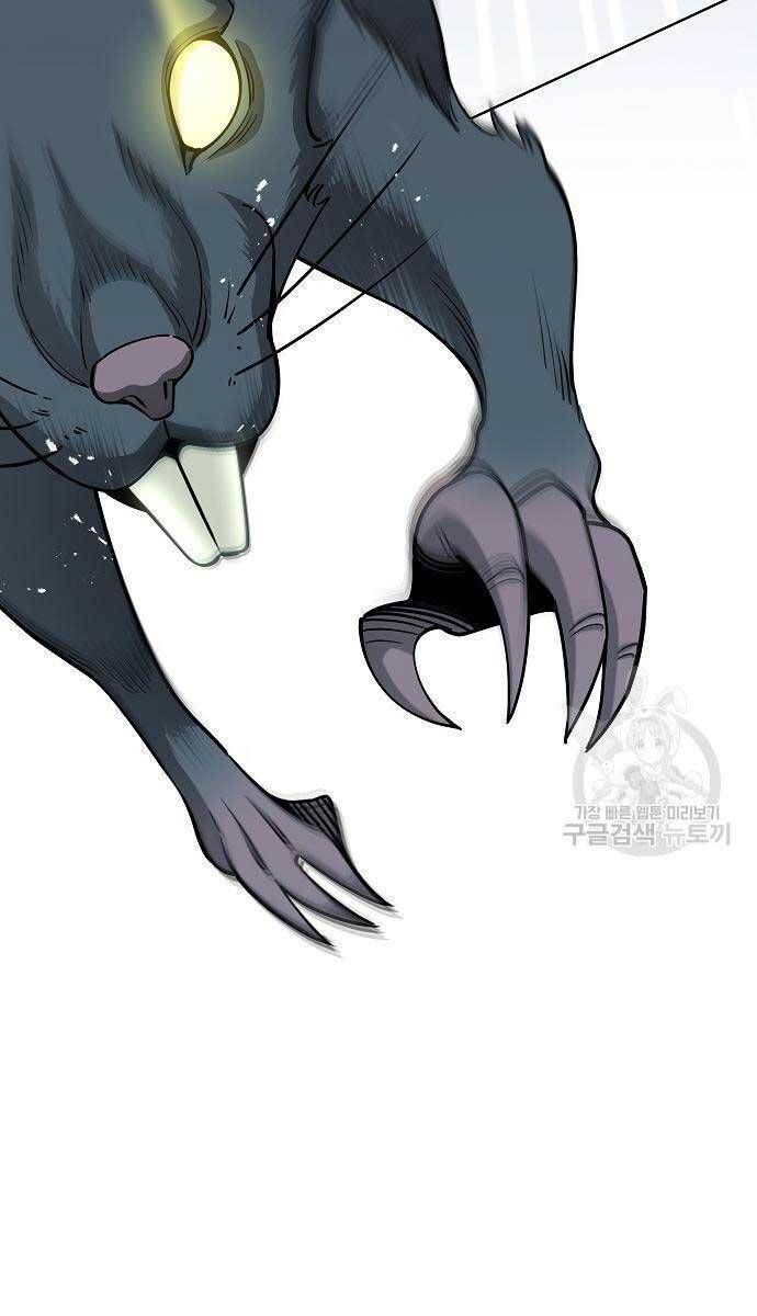 đọc truyện Ma Pháp Sư Hắc Ám Trở Về Để Nhập Ngũ Chương 22 ảnh 23 tại Thiên Thai Truyện