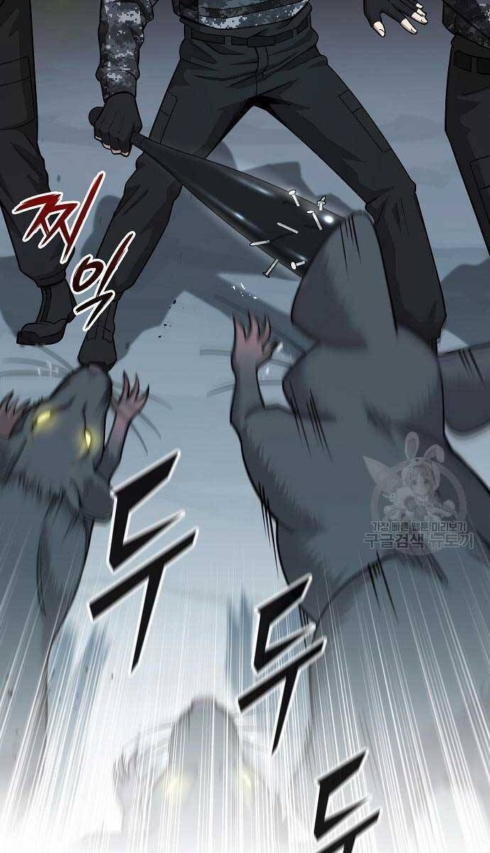 đọc truyện Ma Pháp Sư Hắc Ám Trở Về Để Nhập Ngũ Chương 22 ảnh 27 tại Thiên Thai Truyện