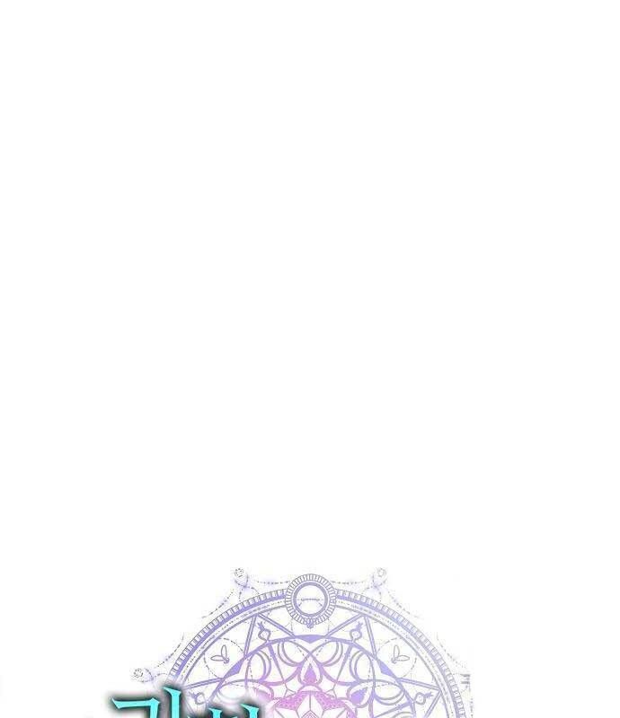 đọc truyện Ma Pháp Sư Hắc Ám Trở Về Để Nhập Ngũ Chương 22 ảnh 29 tại Thiên Thai Truyện