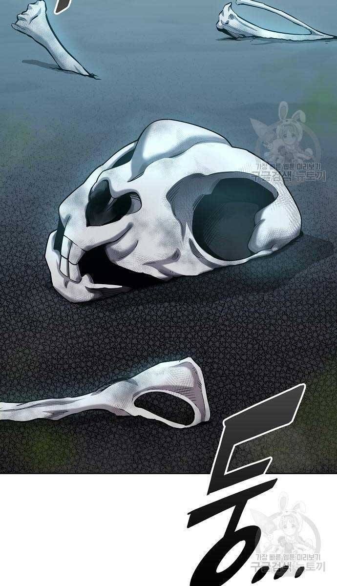 đọc truyện Ma Pháp Sư Hắc Ám Trở Về Để Nhập Ngũ Chương 22 ảnh 6 tại Thiên Thai Truyện