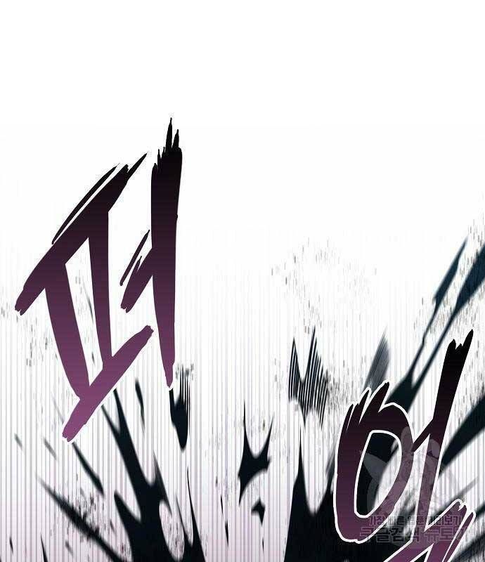 đọc truyện Ma Pháp Sư Hắc Ám Trở Về Để Nhập Ngũ Chương 22 ảnh 47 tại Thiên Thai Truyện