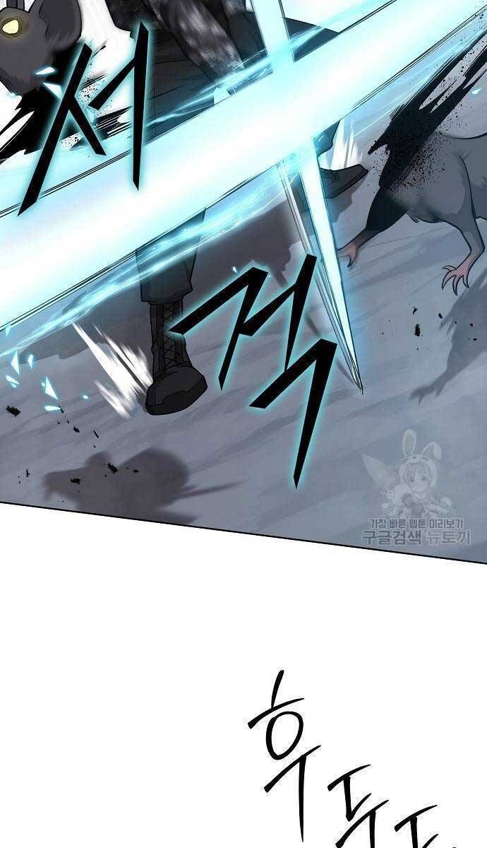 đọc truyện Ma Pháp Sư Hắc Ám Trở Về Để Nhập Ngũ Chương 22 ảnh 59 tại Thiên Thai Truyện