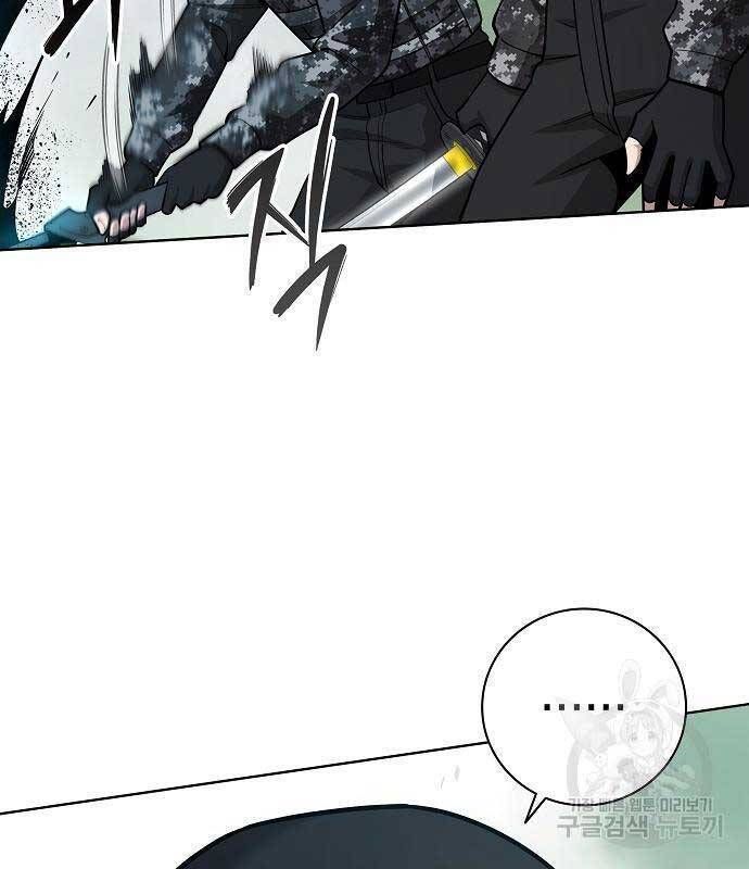 đọc truyện Ma Pháp Sư Hắc Ám Trở Về Để Nhập Ngũ Chương 22 ảnh 65 tại Thiên Thai Truyện