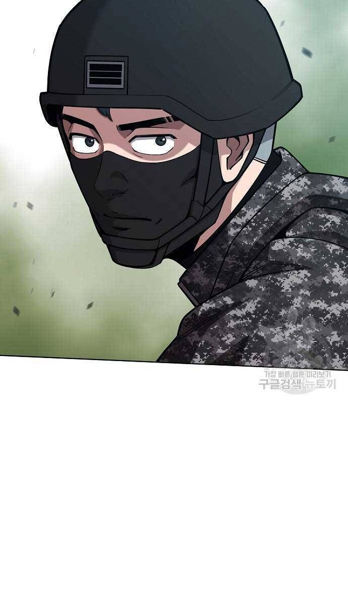 đọc truyện Ma Pháp Sư Hắc Ám Trở Về Để Nhập Ngũ Chương 22 ảnh 66 tại Thiên Thai Truyện