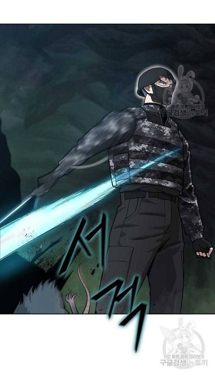 đọc truyện Ma Pháp Sư Hắc Ám Trở Về Để Nhập Ngũ Chương 22 ảnh 67 tại Thiên Thai Truyện