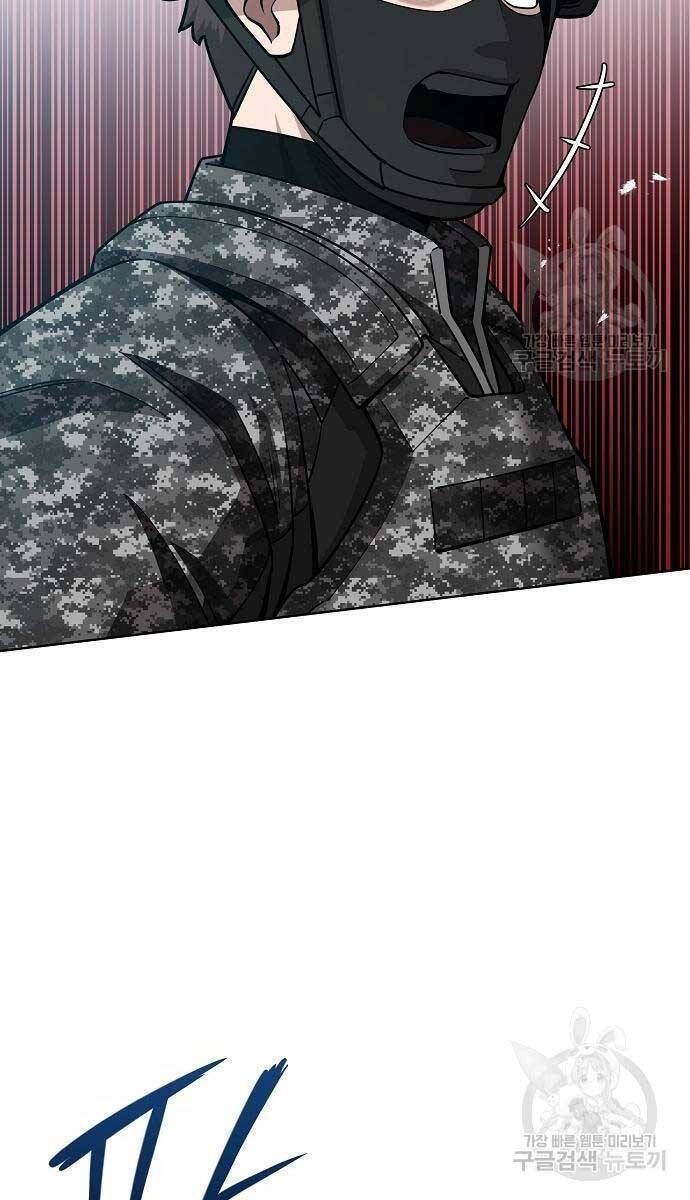 đọc truyện Ma Pháp Sư Hắc Ám Trở Về Để Nhập Ngũ Chương 22 ảnh 73 tại Thiên Thai Truyện