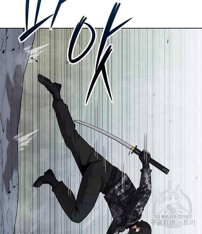 đọc truyện Ma Pháp Sư Hắc Ám Trở Về Để Nhập Ngũ Chương 22 ảnh 74 tại Thiên Thai Truyện