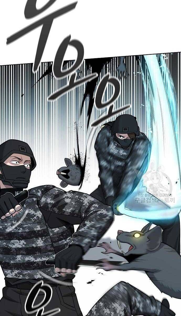 đọc truyện Ma Pháp Sư Hắc Ám Trở Về Để Nhập Ngũ Chương 22 ảnh 79 tại Thiên Thai Truyện