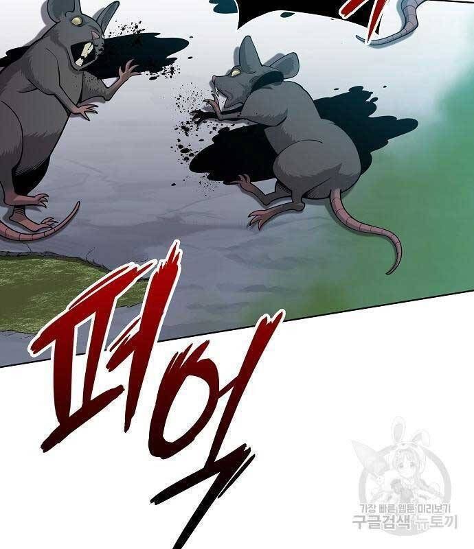 đọc truyện Ma Pháp Sư Hắc Ám Trở Về Để Nhập Ngũ Chương 22 ảnh 83 tại Thiên Thai Truyện