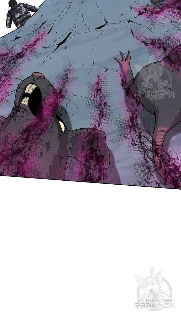 đọc truyện Ma Pháp Sư Hắc Ám Trở Về Để Nhập Ngũ Chương 22 ảnh 89 tại Thiên Thai Truyện