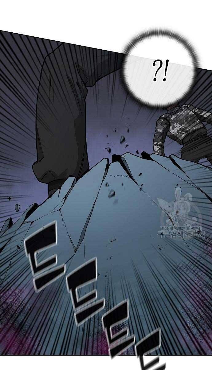 đọc truyện Ma Pháp Sư Hắc Ám Trở Về Để Nhập Ngũ Chương 22 ảnh 90 tại Thiên Thai Truyện