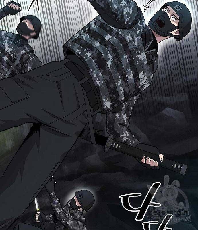 đọc truyện Ma Pháp Sư Hắc Ám Trở Về Để Nhập Ngũ Chương 22 ảnh 11 tại Thiên Thai Truyện