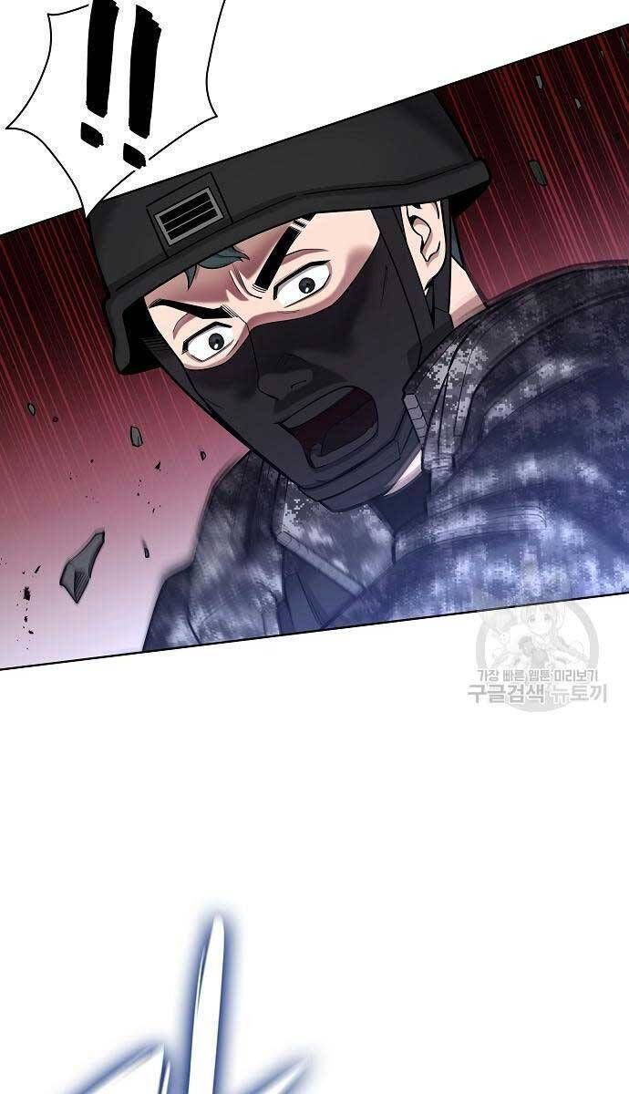 đọc truyện Ma Pháp Sư Hắc Ám Trở Về Để Nhập Ngũ Chương 22 ảnh 93 tại Thiên Thai Truyện