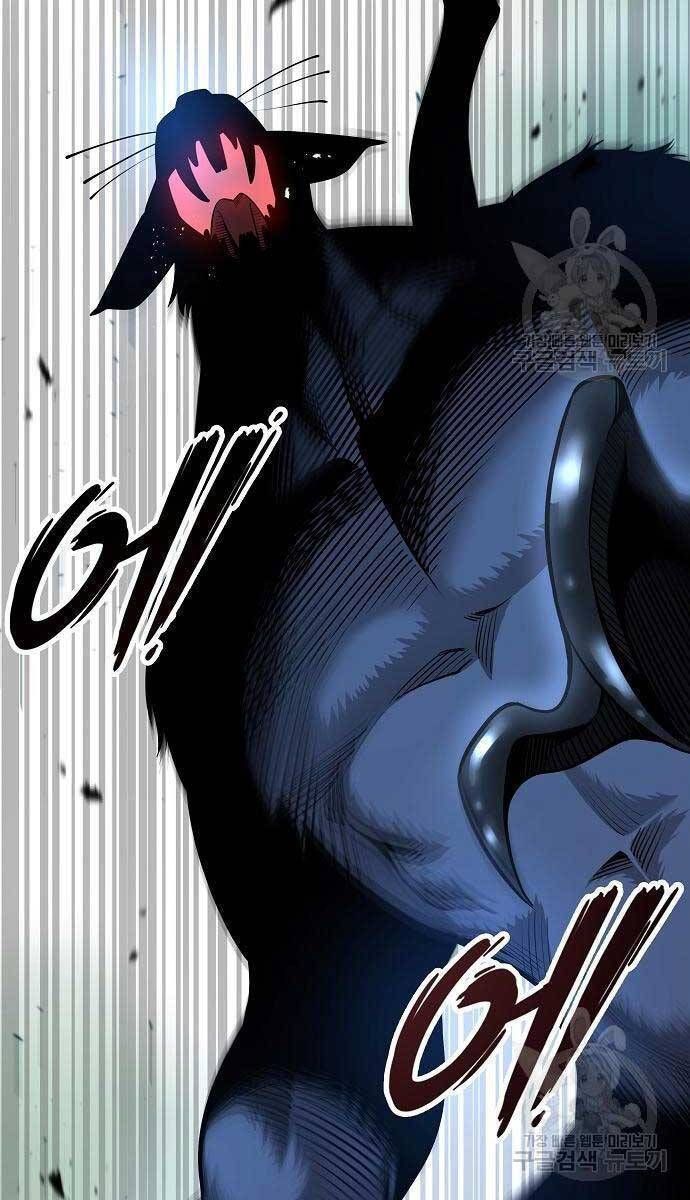 đọc truyện Ma Pháp Sư Hắc Ám Trở Về Để Nhập Ngũ Chương 22 ảnh 98 tại Thiên Thai Truyện