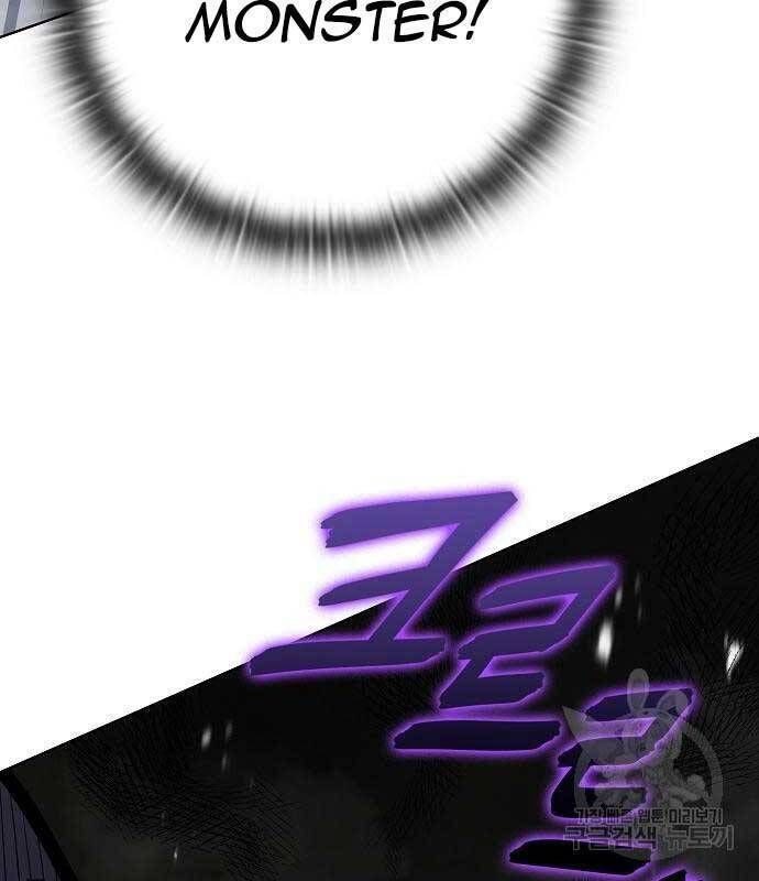 đọc truyện Ma Pháp Sư Hắc Ám Trở Về Để Nhập Ngũ Chương 22 ảnh 101 tại Thiên Thai Truyện