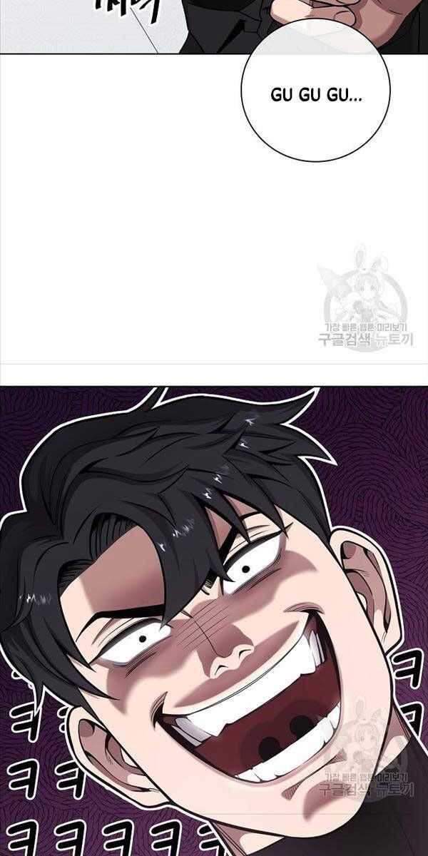 đọc truyện Ma Pháp Sư Hắc Ám Trở Về Để Nhập Ngũ Chương 23 ảnh 108 tại Thiên Thai Truyện