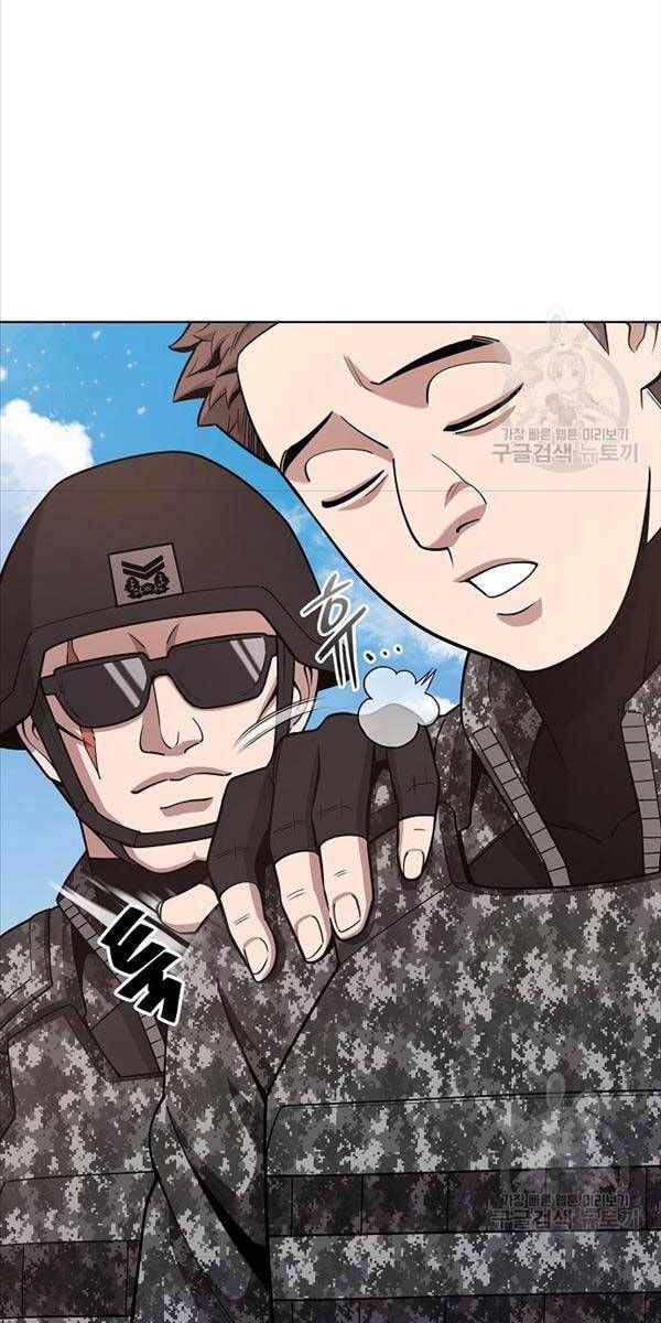 đọc truyện Ma Pháp Sư Hắc Ám Trở Về Để Nhập Ngũ Chương 23 ảnh 28 tại Thiên Thai Truyện